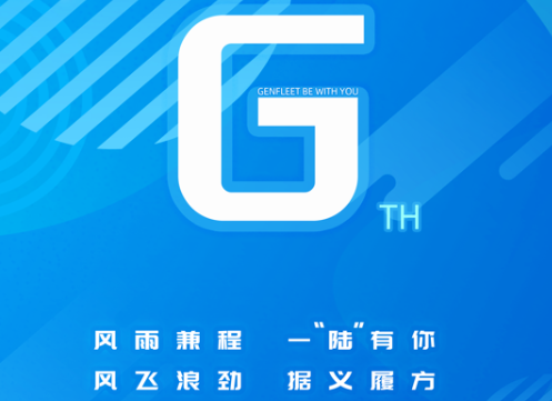 yd2333云顶电子游戏(中国)官方网站