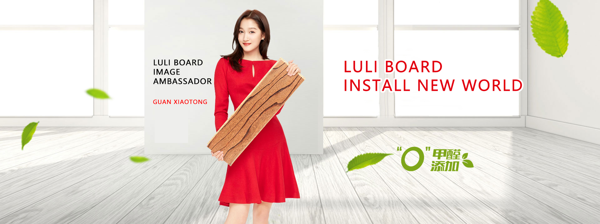 腾博会官网 - 诚信为本,专业服务!